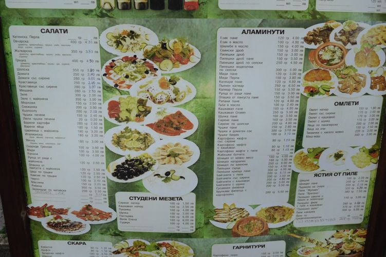 Bulharské menu.
